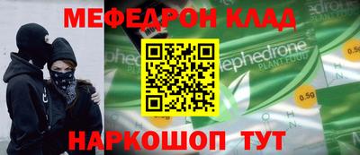 героин Будённовск