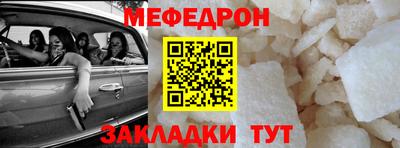 СК Бузулук