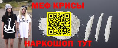 кокс Бугуруслан