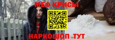 кокс Бугуруслан