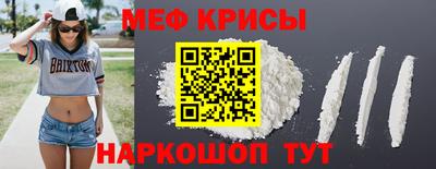 СК Бузулук