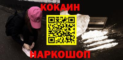 СК Бузулук