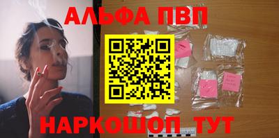 СК Бузулук