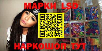 СК Бузулук
