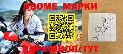 СК Бузулук