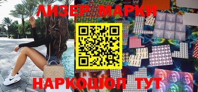 СК Бузулук