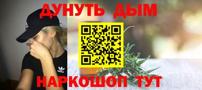 СК Бузулук