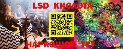 кокс Бугуруслан