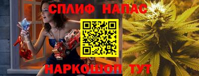 героин Будённовск