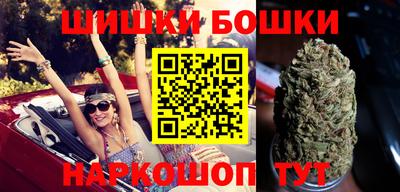 героин Будённовск