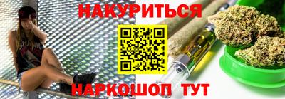 кокс Бугуруслан