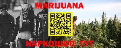 СК Бузулук