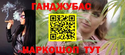 кокс Бугуруслан