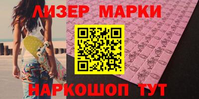 кокс Бугуруслан