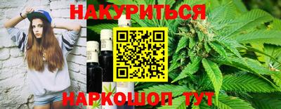 кокс Бугуруслан
