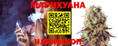 героин Будённовск