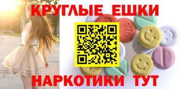 героин Будённовск