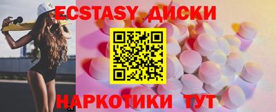 СК Бузулук