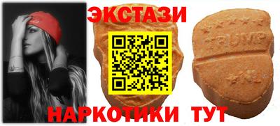 СК Бузулук