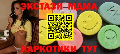 кокс Бугуруслан