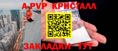 кокс Бугуруслан