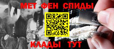 кокс Бугуруслан