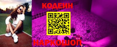 СК Бузулук