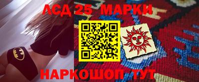 СК Бузулук