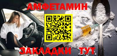 кокс Бугуруслан