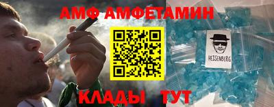героин Будённовск
