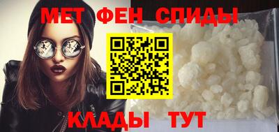 героин Будённовск