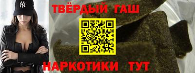 героин Будённовск