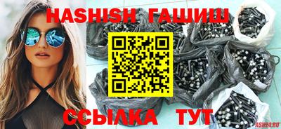 героин Будённовск