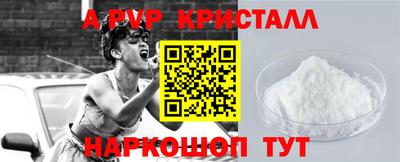 СК Бузулук