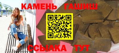 героин Будённовск