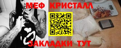 кокс Бугуруслан