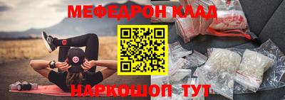 героин Будённовск
