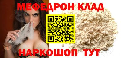кокс Бугуруслан