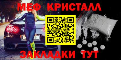 СК Бузулук