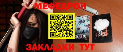 героин Будённовск
