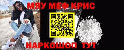 кокс Бугуруслан